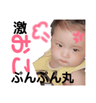 れいあのスタンプ♡♡（個別スタンプ：1）