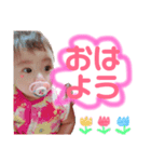 れいあのスタンプ♡♡（個別スタンプ：3）