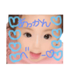 れいあのスタンプ♡♡（個別スタンプ：4）