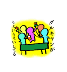 キャンプ行きたい人へ（個別スタンプ：3）