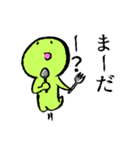 キャンプ行きたい人へ（個別スタンプ：15）
