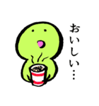キャンプ行きたい人へ（個別スタンプ：17）