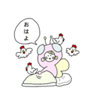 蝶々の着ぐるみを着た女の子のスタンプ（個別スタンプ：2）