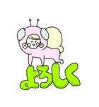 蝶々の着ぐるみを着た女の子のスタンプ（個別スタンプ：8）