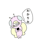 蝶々の着ぐるみを着た女の子のスタンプ（個別スタンプ：17）