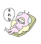 蝶々の着ぐるみを着た女の子のスタンプ（個別スタンプ：18）