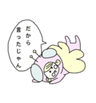 蝶々の着ぐるみを着た女の子のスタンプ（個別スタンプ：19）