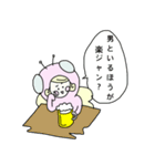 蝶々の着ぐるみを着た女の子のスタンプ（個別スタンプ：22）
