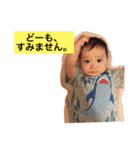 ソース家（個別スタンプ：3）