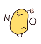 そら豆ぴよこスタンプ（個別スタンプ：2）
