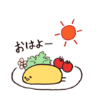 そら豆ぴよこスタンプ（個別スタンプ：5）