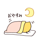 そら豆ぴよこスタンプ（個別スタンプ：6）