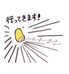 そら豆ぴよこスタンプ（個別スタンプ：7）