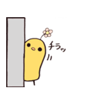 そら豆ぴよこスタンプ（個別スタンプ：10）