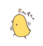 そら豆ぴよこスタンプ（個別スタンプ：15）
