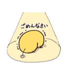 そら豆ぴよこスタンプ（個別スタンプ：18）