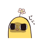 そら豆ぴよこスタンプ（個別スタンプ：25）