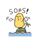そら豆ぴよこスタンプ（個別スタンプ：26）