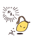 そら豆ぴよこスタンプ（個別スタンプ：34）