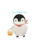 水曜日のペンギンくん（個別スタンプ：2）