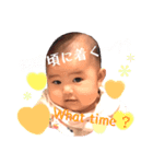 けいちゃんスタンプ3（個別スタンプ：3）