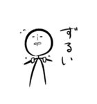 ひとりふたりスタンプ 2（個別スタンプ：10）