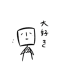ひとりふたりスタンプ 2（個別スタンプ：11）