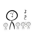 ひとりふたりスタンプ 2（個別スタンプ：19）