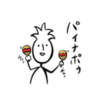 ひとりふたりスタンプ 2（個別スタンプ：21）