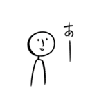 ひとりふたりスタンプ 2（個別スタンプ：35）