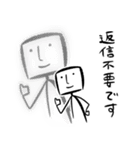 ひとりふたりスタンプ 2（個別スタンプ：37）
