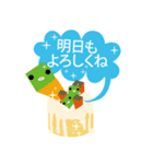 和菓子と洋菓子（個別スタンプ：9）