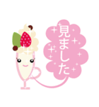 和菓子と洋菓子（個別スタンプ：18）