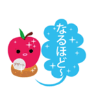 和菓子と洋菓子（個別スタンプ：21）