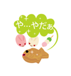 和菓子と洋菓子（個別スタンプ：31）