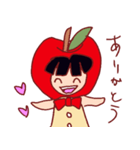 りんごちゃんkawaii（個別スタンプ：5）
