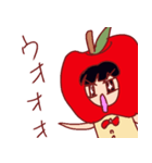 りんごちゃんkawaii（個別スタンプ：6）