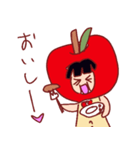 りんごちゃんkawaii（個別スタンプ：7）