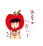 りんごちゃんkawaii（個別スタンプ：8）
