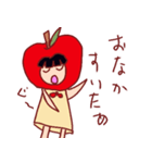 りんごちゃんkawaii（個別スタンプ：9）