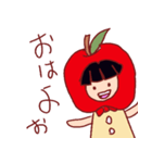 りんごちゃんkawaii（個別スタンプ：10）