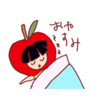 りんごちゃんkawaii（個別スタンプ：12）