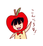 りんごちゃんkawaii（個別スタンプ：15）