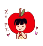 りんごちゃんkawaii（個別スタンプ：21）