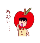 りんごちゃんkawaii（個別スタンプ：26）