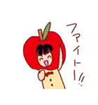 りんごちゃんkawaii（個別スタンプ：27）
