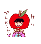 りんごちゃんkawaii（個別スタンプ：28）