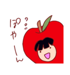 りんごちゃんkawaii（個別スタンプ：29）