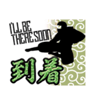 忍者スタンプ”NINJA”（個別スタンプ：6）