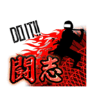 忍者スタンプ”NINJA”（個別スタンプ：10）